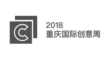 重慶創(chuàng)意設(shè)計(jì)家協(xié)會(huì)logo